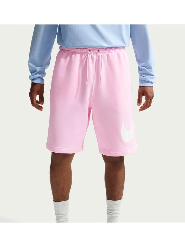 Club Bb Short Gx