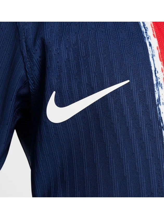 PSG Domicile 2024/2025 Match