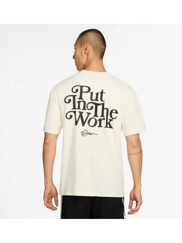 SI U NK DF Tee Put In Work