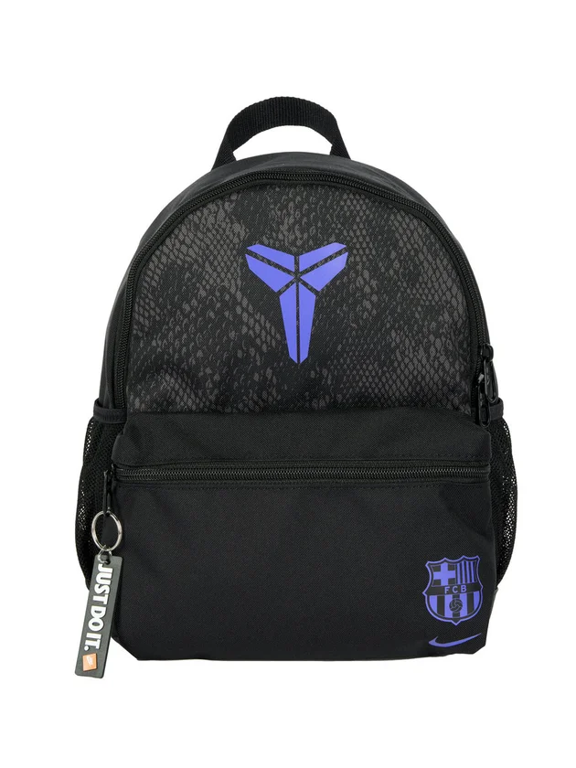 JDI Mini Backpack