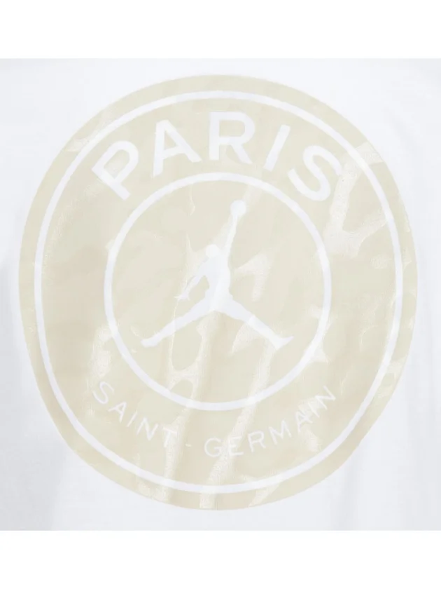 JDB MJ PSG SS Logo Tee