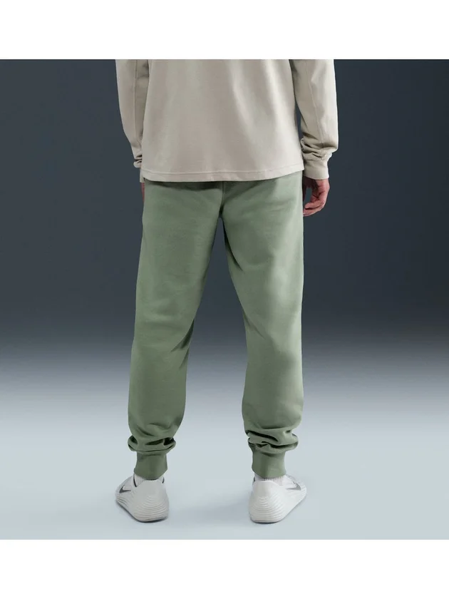 Club BB Jogger