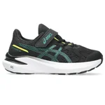 BLACK/JASPER GREEN