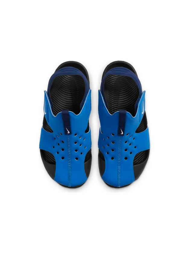 Sunray Protect 2