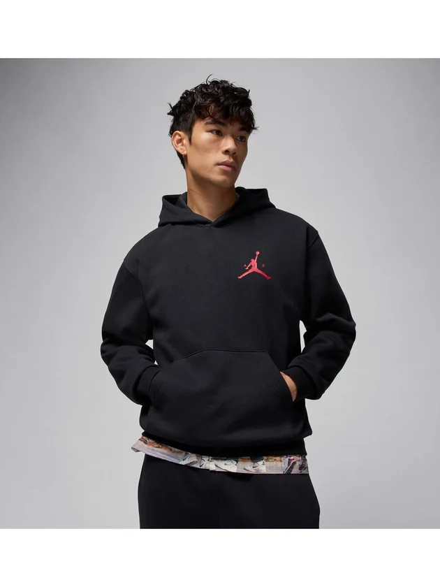 Jumpman FLC PO