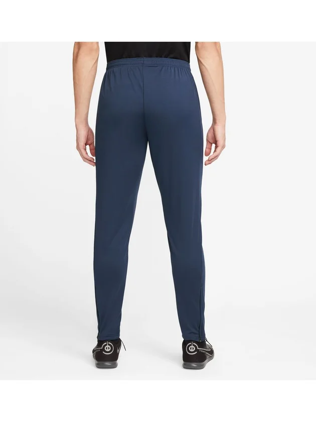 Academy Pant KPZ