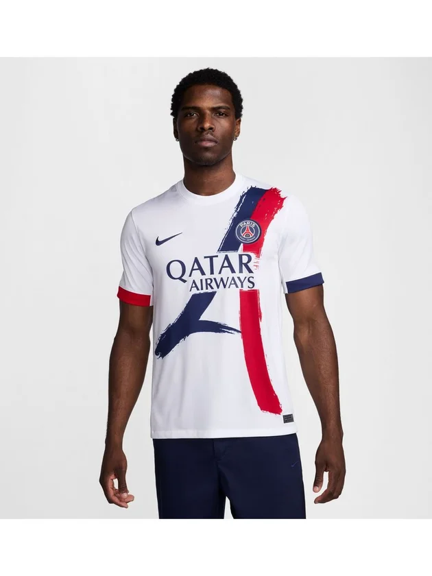 PSG Extérieur 2025/2026 Stadium
