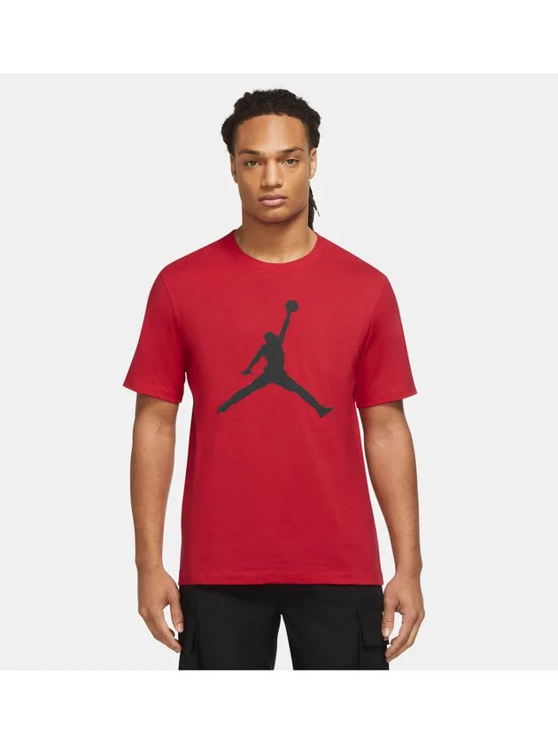 Jumpman SS Crew
