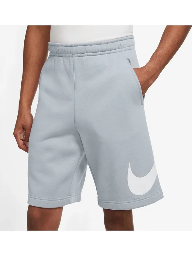 Club Short BB GX