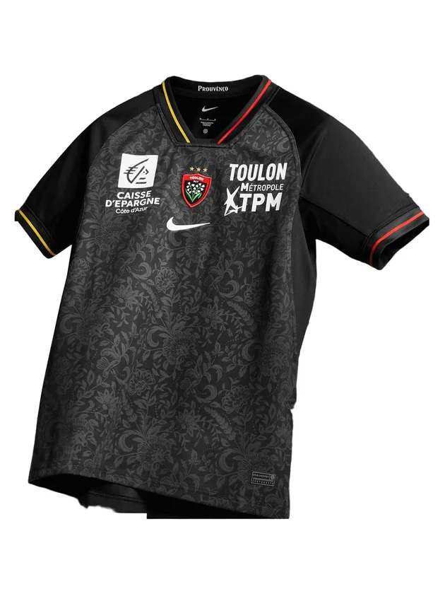 Stadium Ss Jersey Third