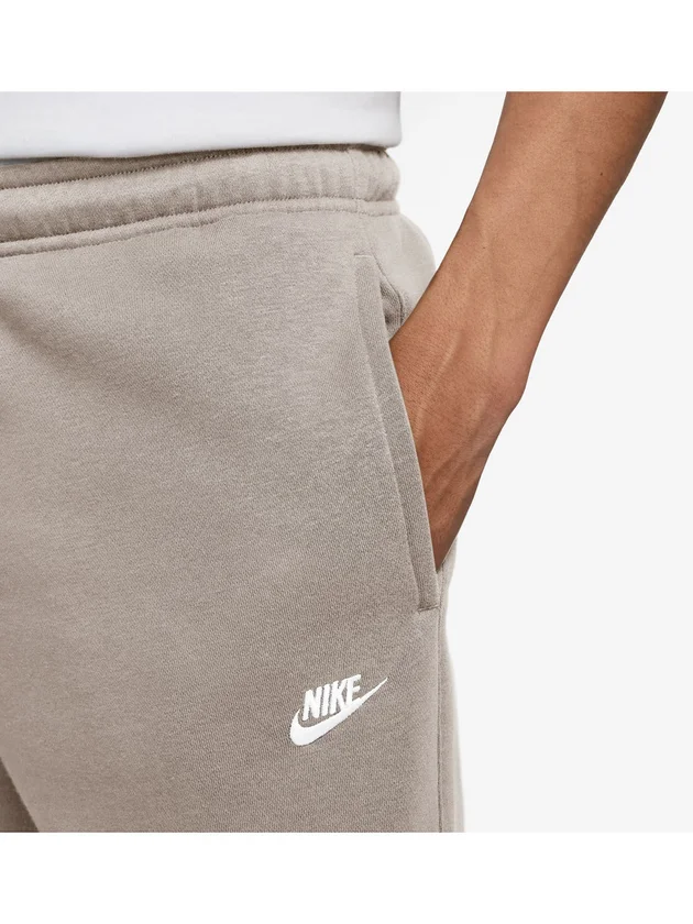 Club BB Jogger