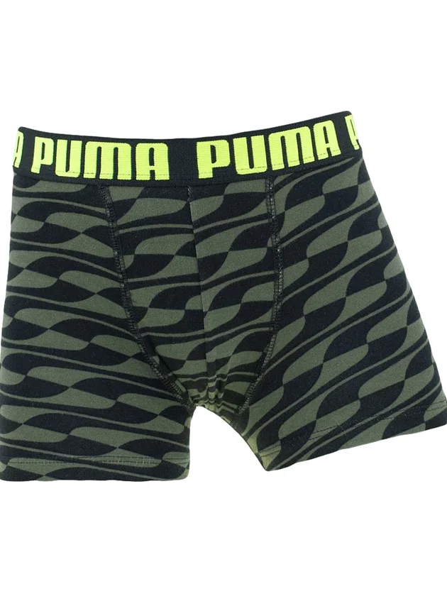 Formstrip Print Boxer 2P