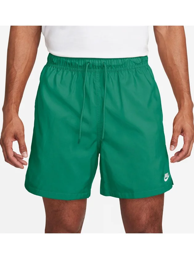 Club Flow Short