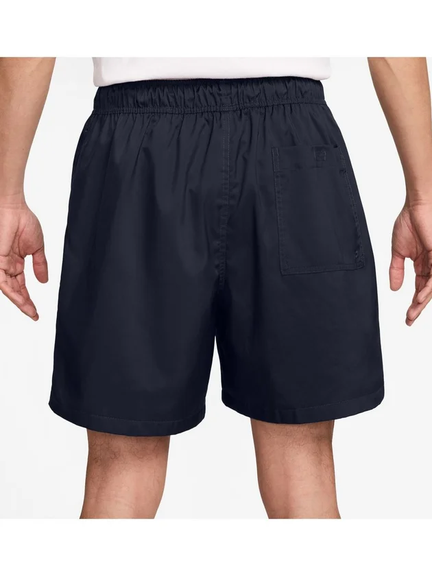 Club Flow Short