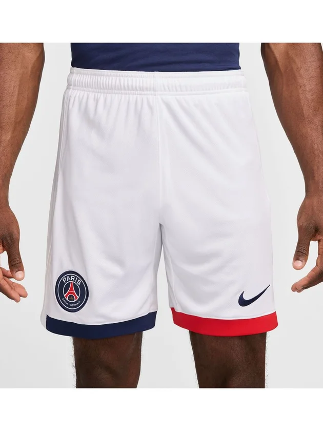 PSG Stadium Extérieur