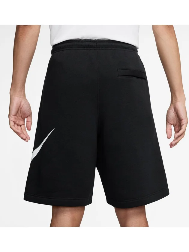 Club Bb Short Gx