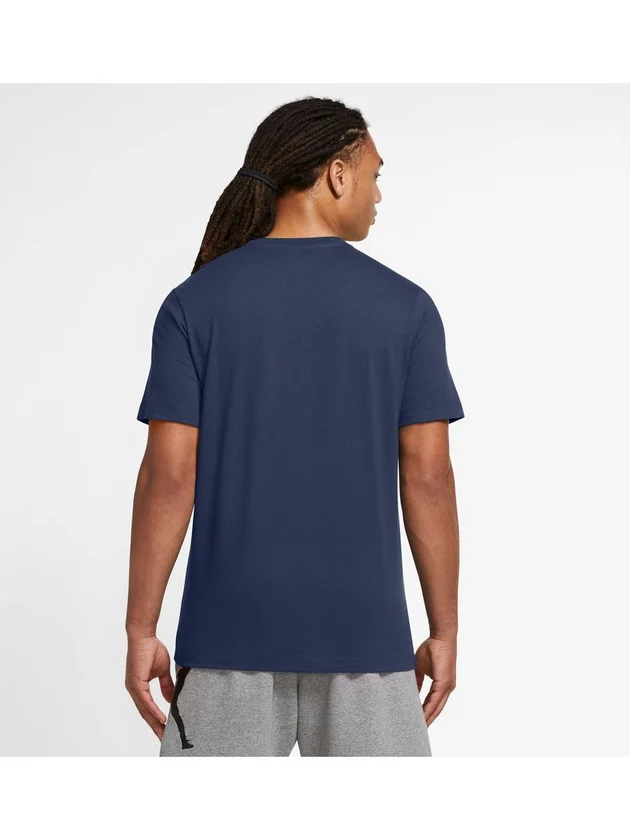 Jumpman SS Crew