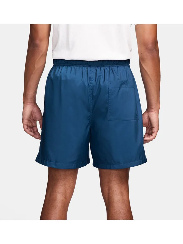 Club Flow Short