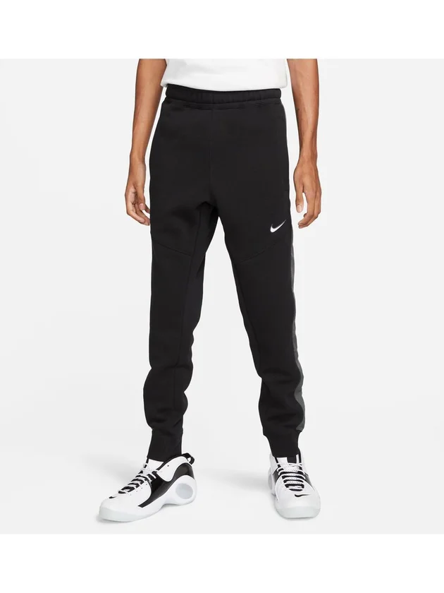 SP FLC Jogger BB
