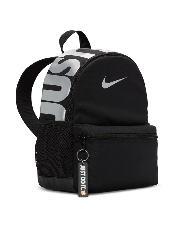 Brasilia JDI Mini Backpak