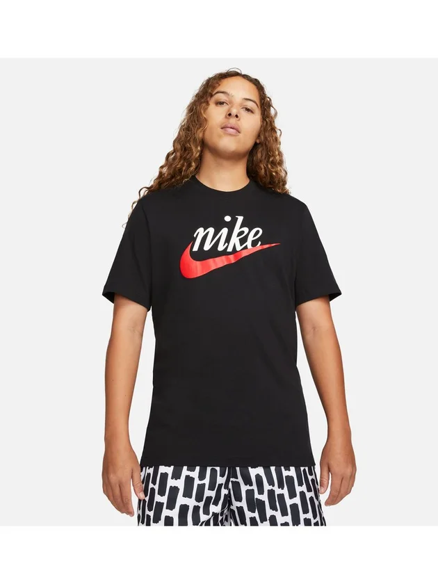 Tee Futura 2