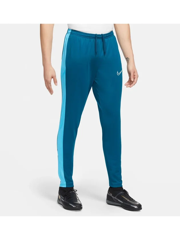 Academy Pant KPZ