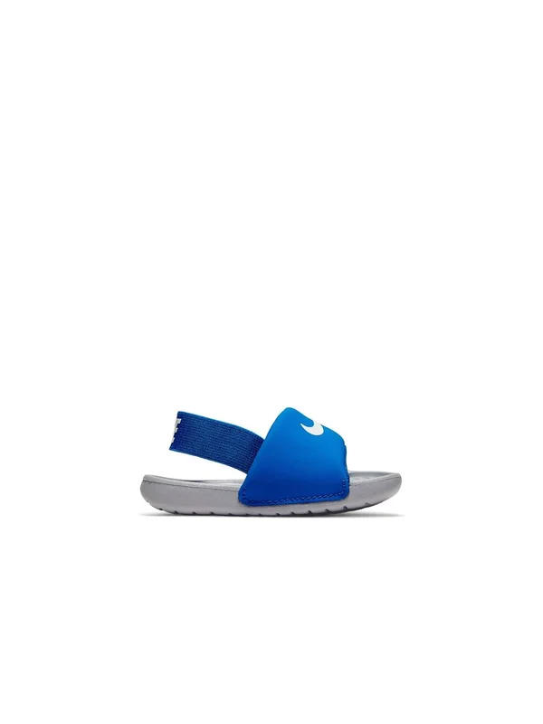 Kawa Slide