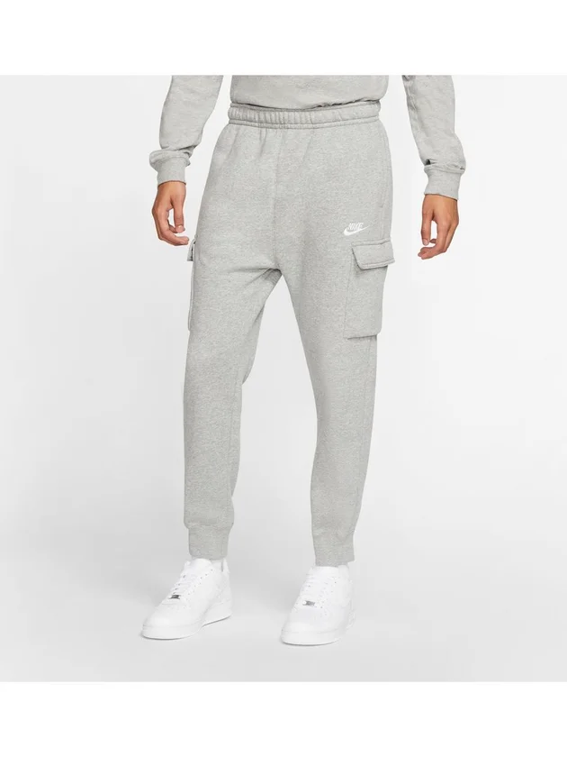 Club Pant Cargo BB