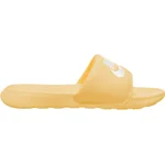 TOPAZ GOLD/SAIL-LASER ORANGE
