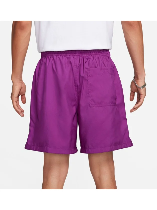 Club Flow Short