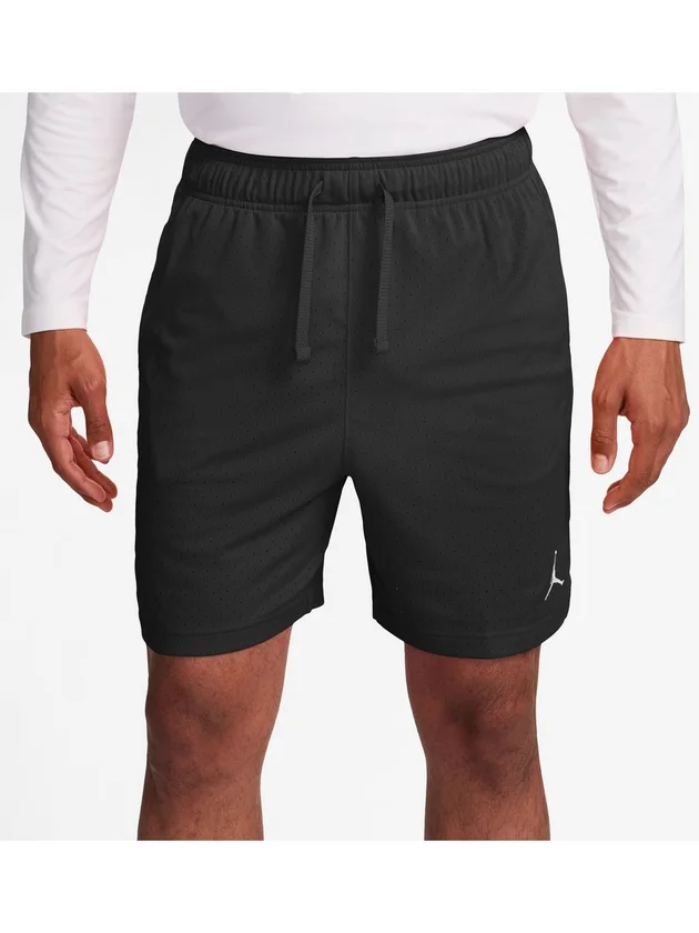Df Sprt Mesh Short
