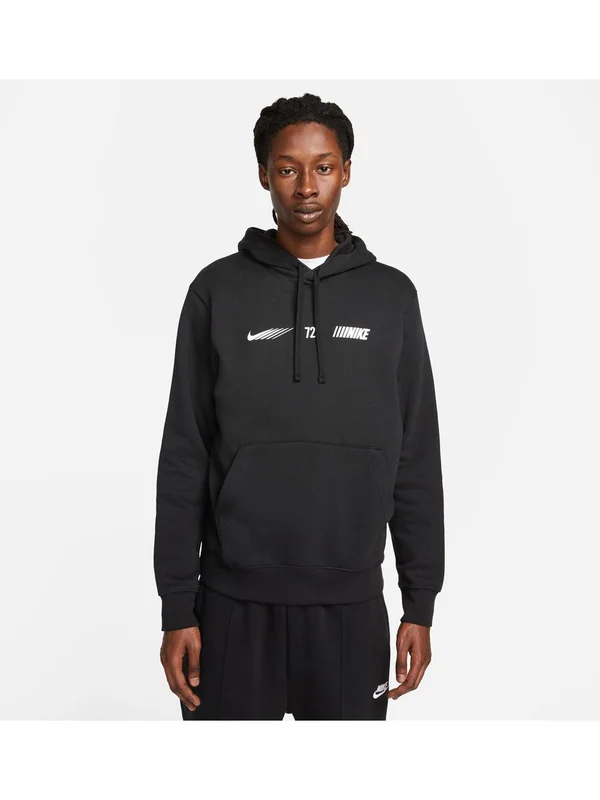 Si Po Hoodie Flc Bb
