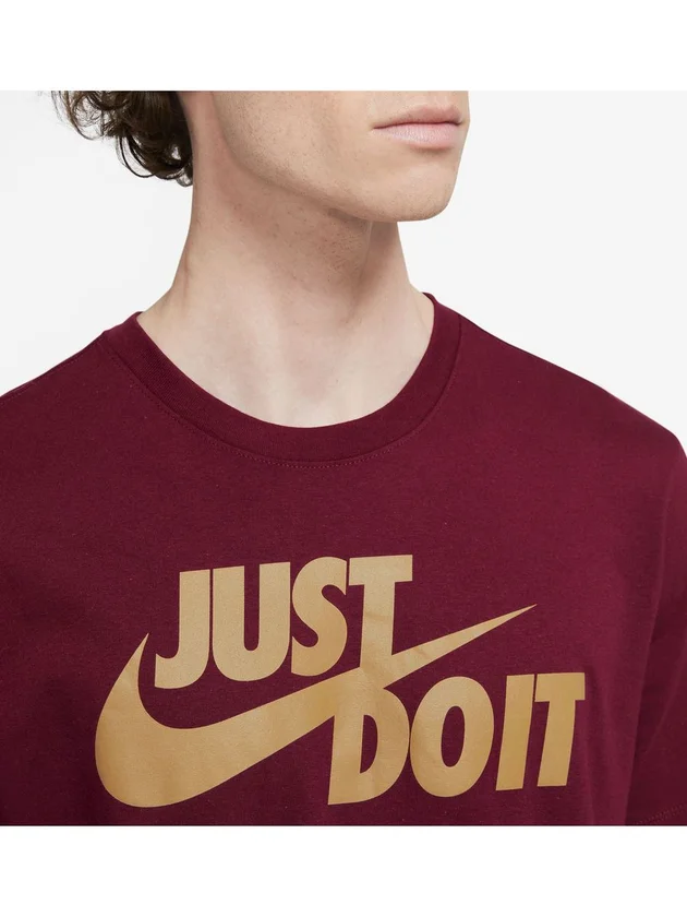 Just Do It Swoosh