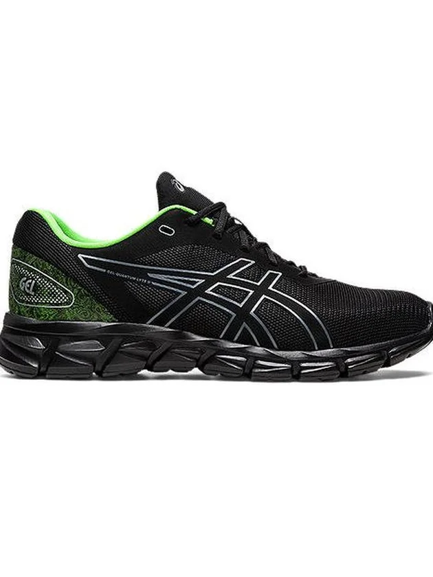 Gel Quantum Lyte II