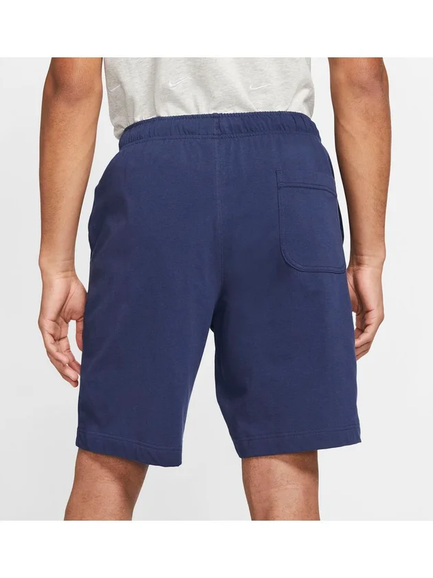 Club Short Jsy