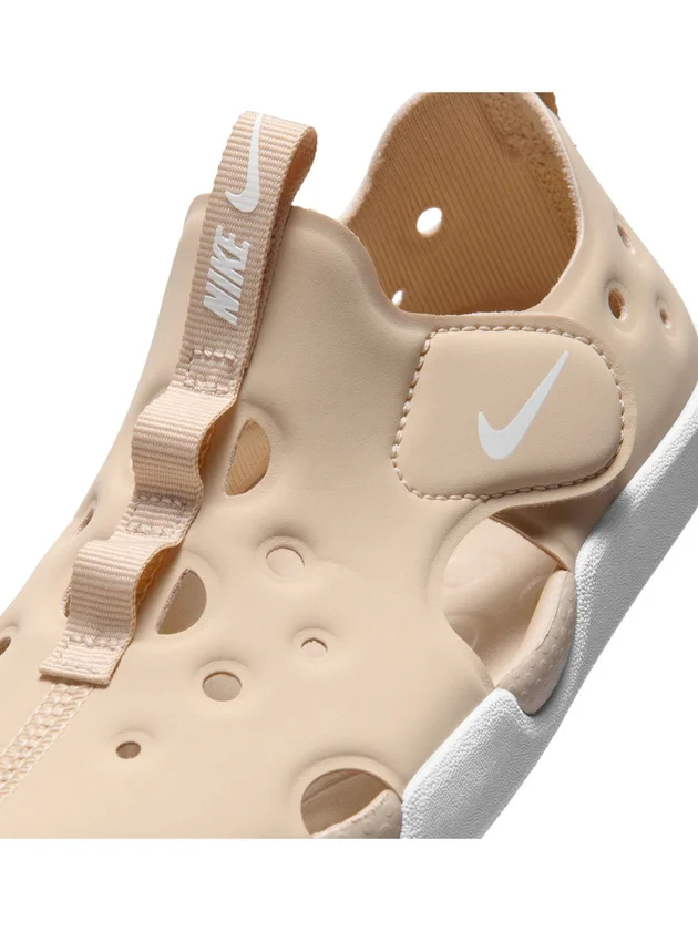 Sunray Protect 4
