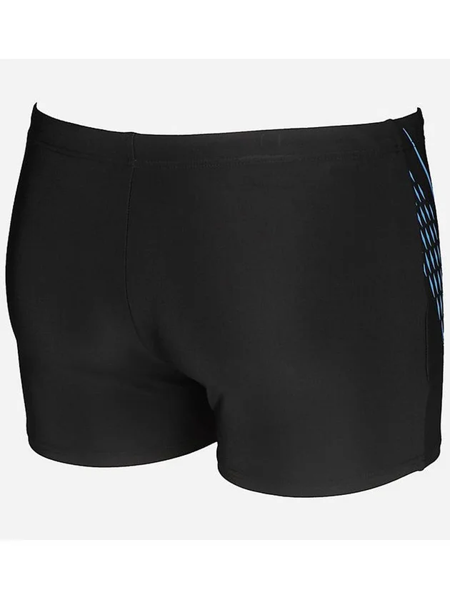 Joinin Short