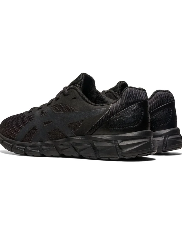 Gel Quantum Lyte II