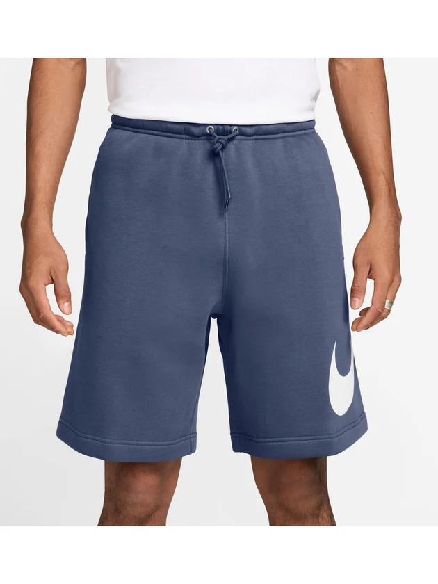 Club Bb Short Gx