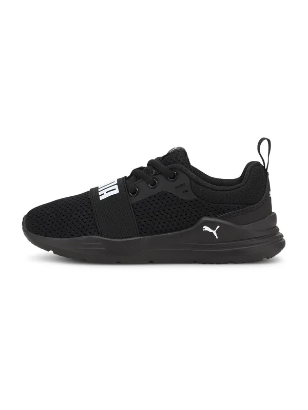 Wired Run V