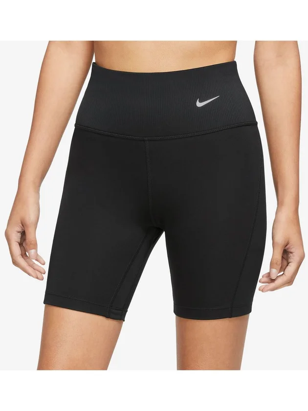 Dri-FIT Tight Short