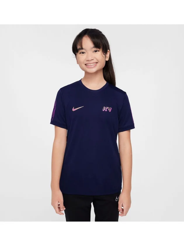 Km Academy25 Top Ss