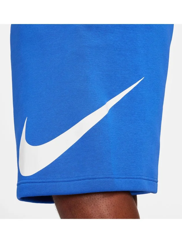 Club Short BB GX