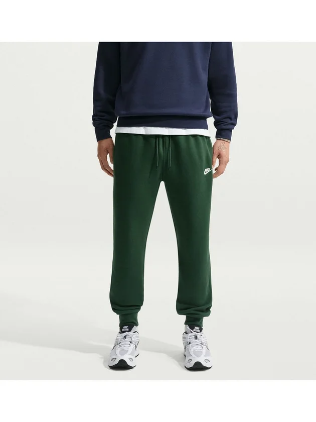 Club BB Jogger