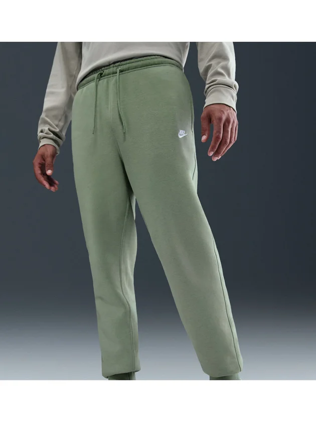 Club BB Jogger