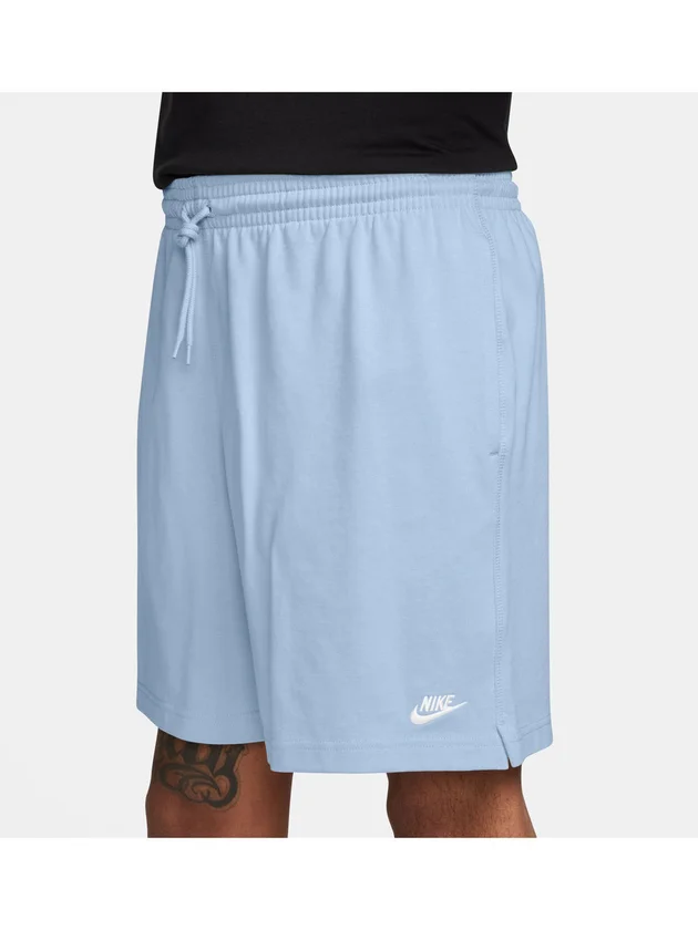 Club Knit Short