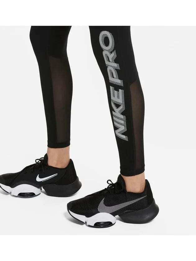 Pro Dri-FIT Mesh GX Tight