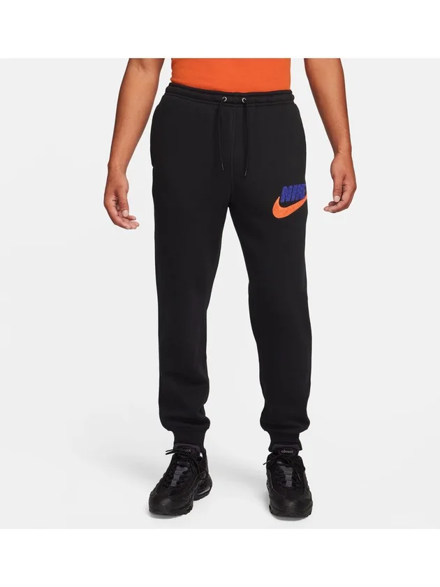 Club BB Jogger Chnl Ftra