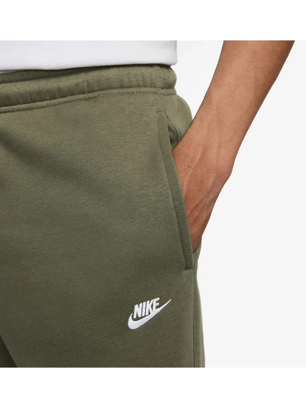 Club BB Jogger