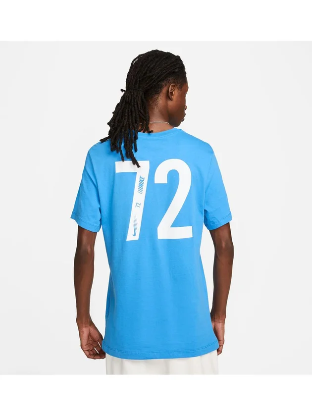 NSW Si Tee